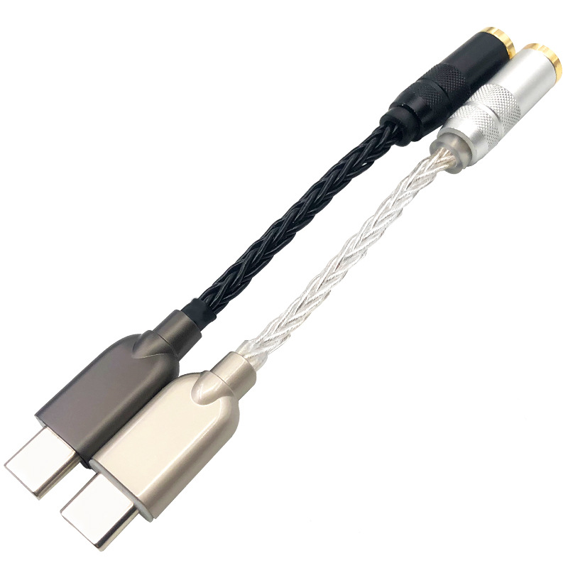 8线type-c凌云逻辑CS46L41转接线数字音频解码DAC3.5 2.5 4.4mm