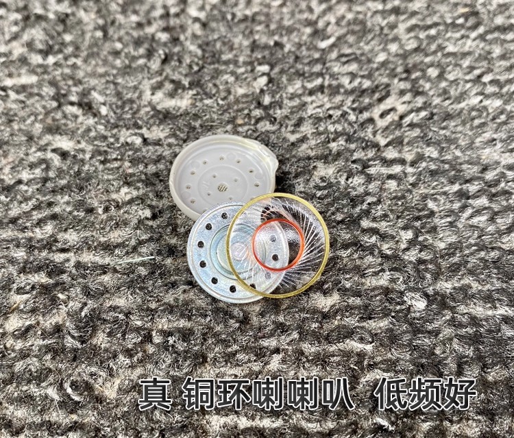 库存 原装推荐diy经典森海款mx500老耳机 耳塞式15.4丰达单元 E10