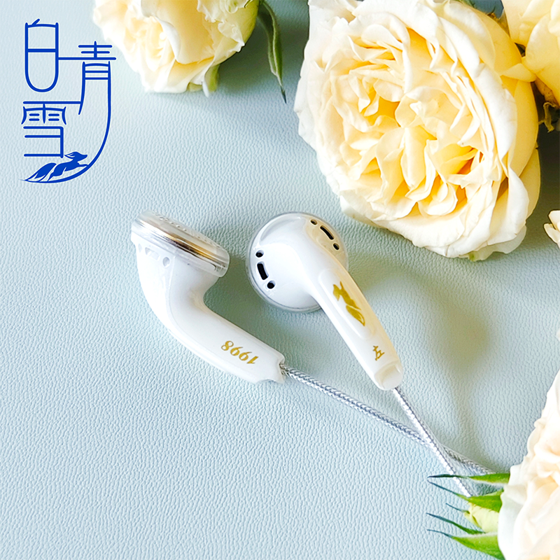 这是一个测试耳机资讯