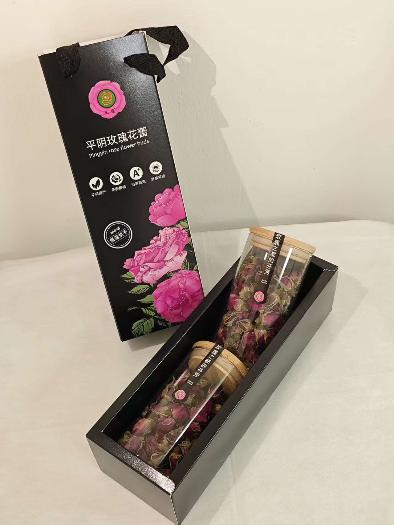 天竞吊坠玫瑰精油