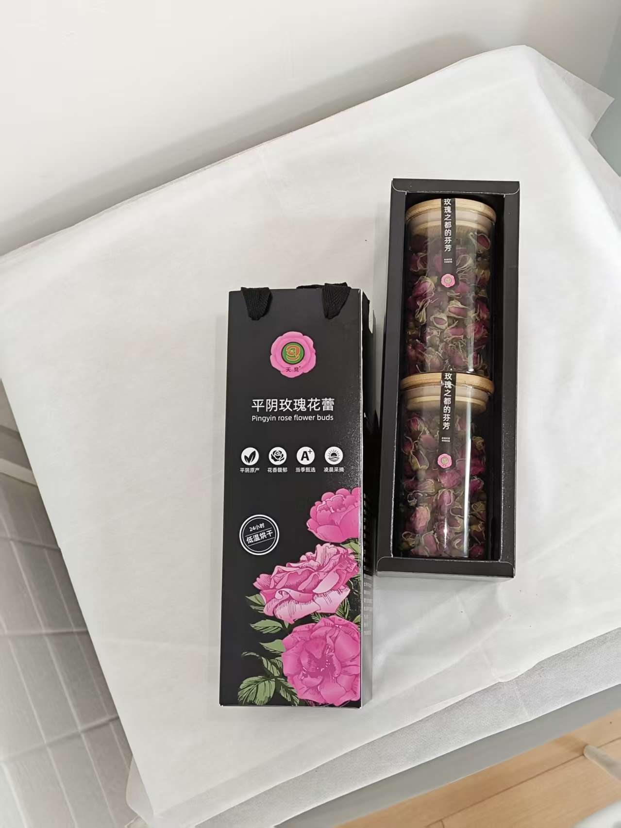 天竞玫瑰干花蕾