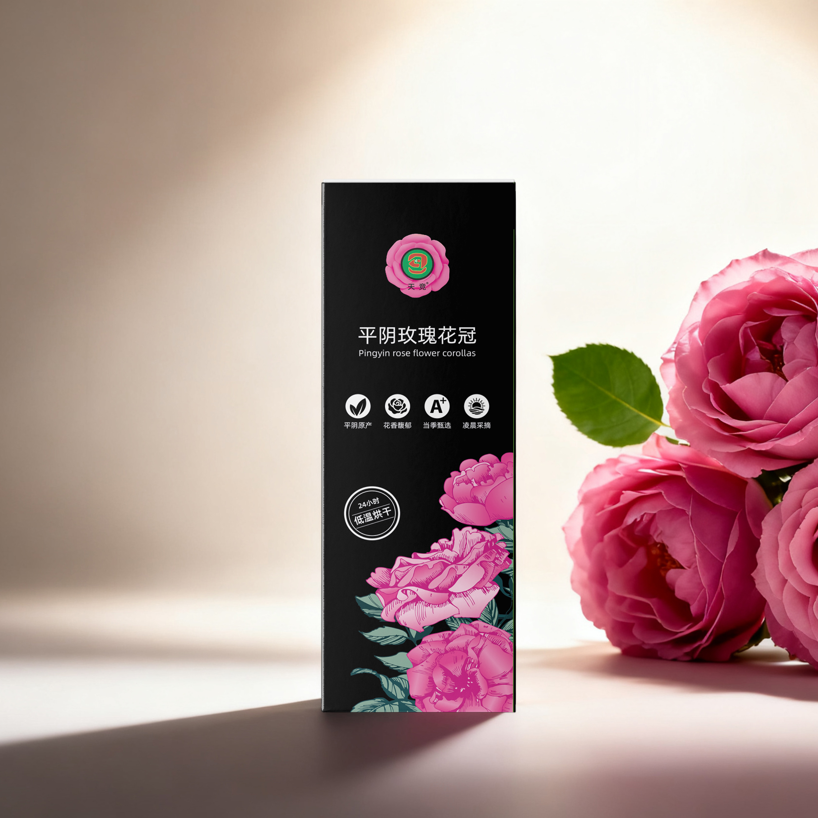 天竞平阴玫瑰花蕾礼盒