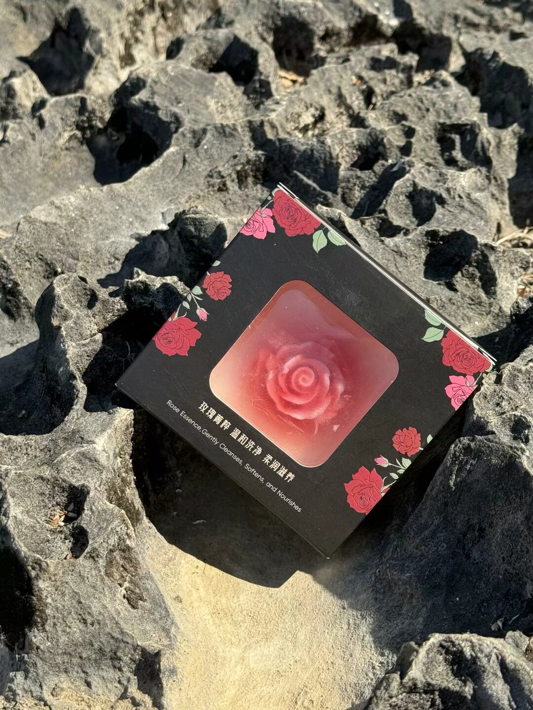 玫瑰精油手工皂