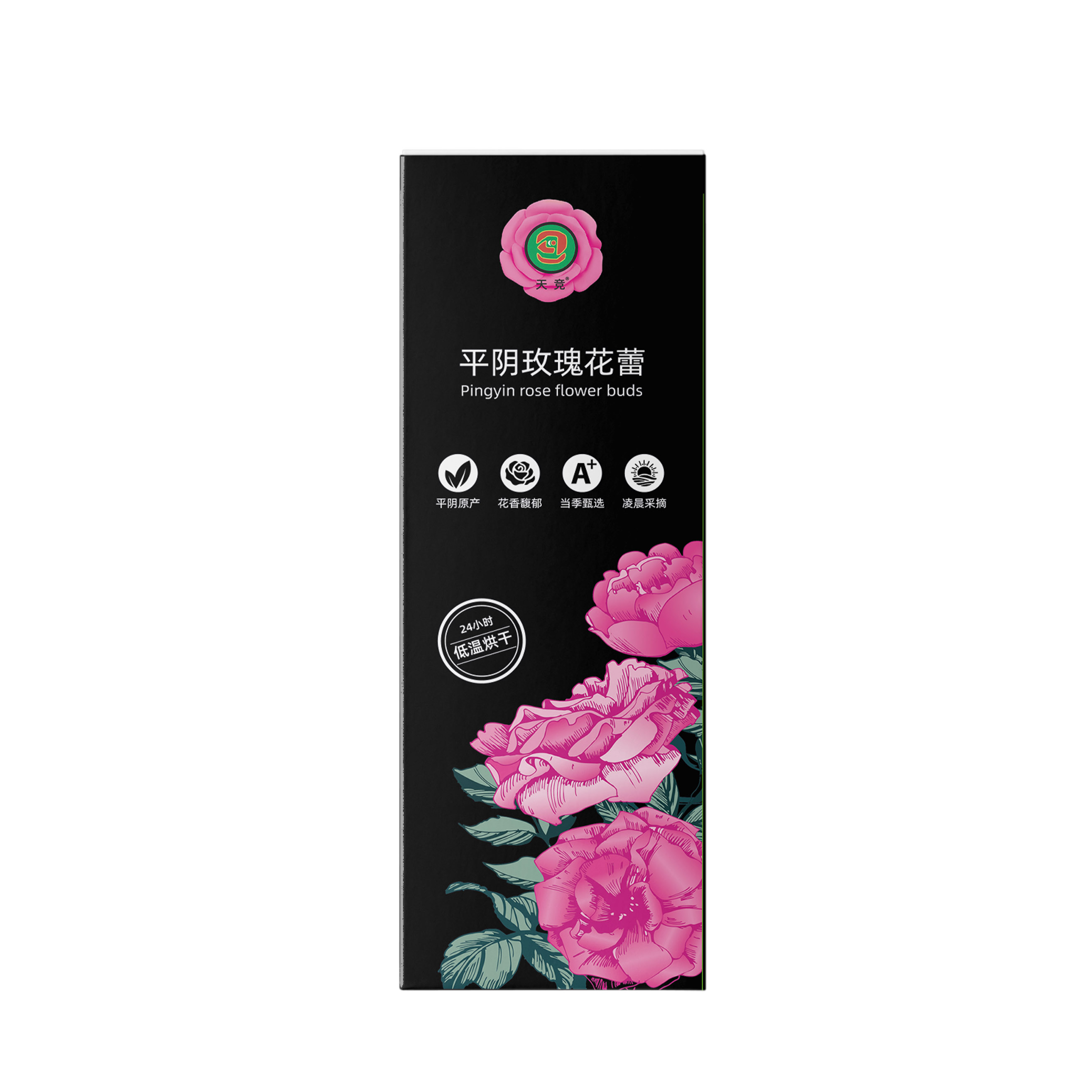 天竞平阴玫瑰花蕾（40g）