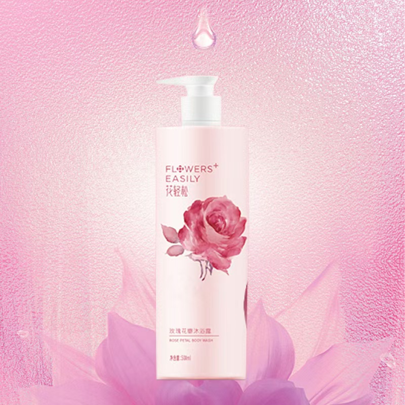 花轻松玫瑰花瓣沐浴露
