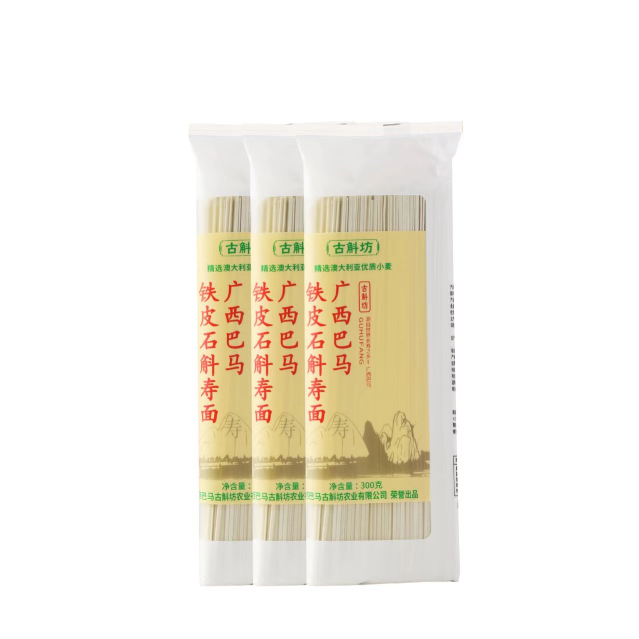 铁皮石斛寿面（10包/盒）