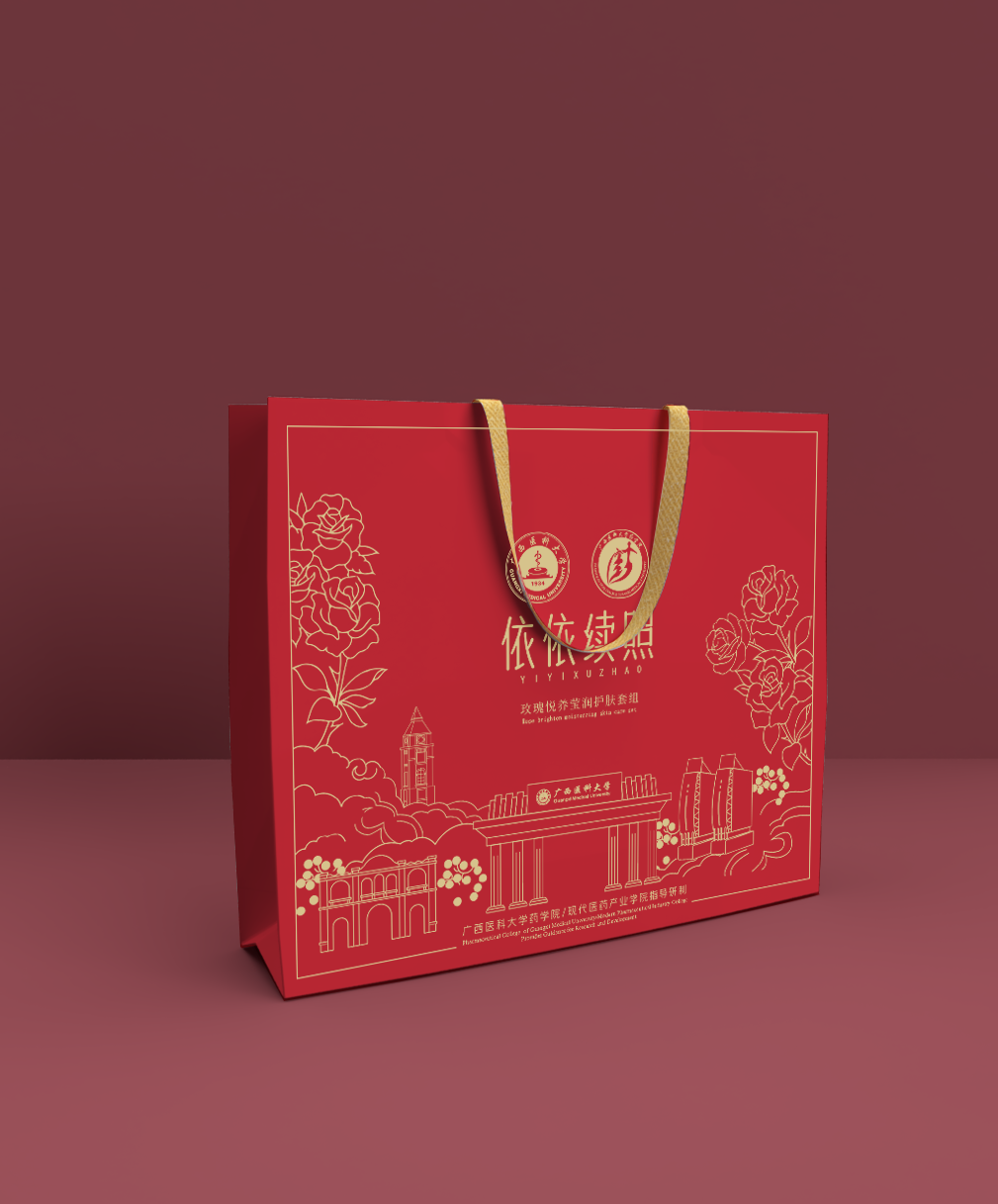 【双12钜惠】依依续照玫瑰水油护肤套装