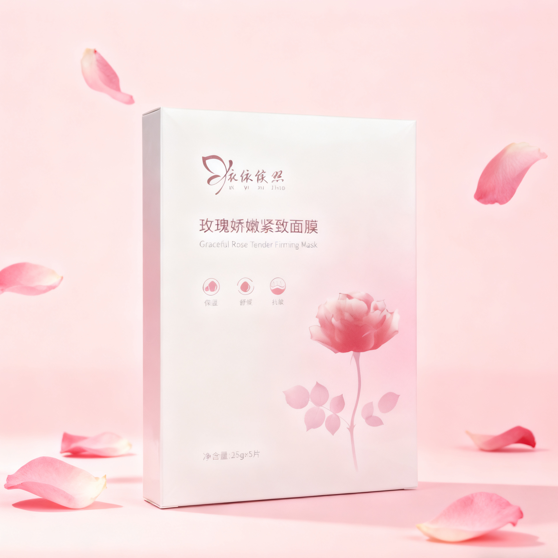 【双12钜惠】依依续照玫瑰面膜（盒装，5片/盒）
