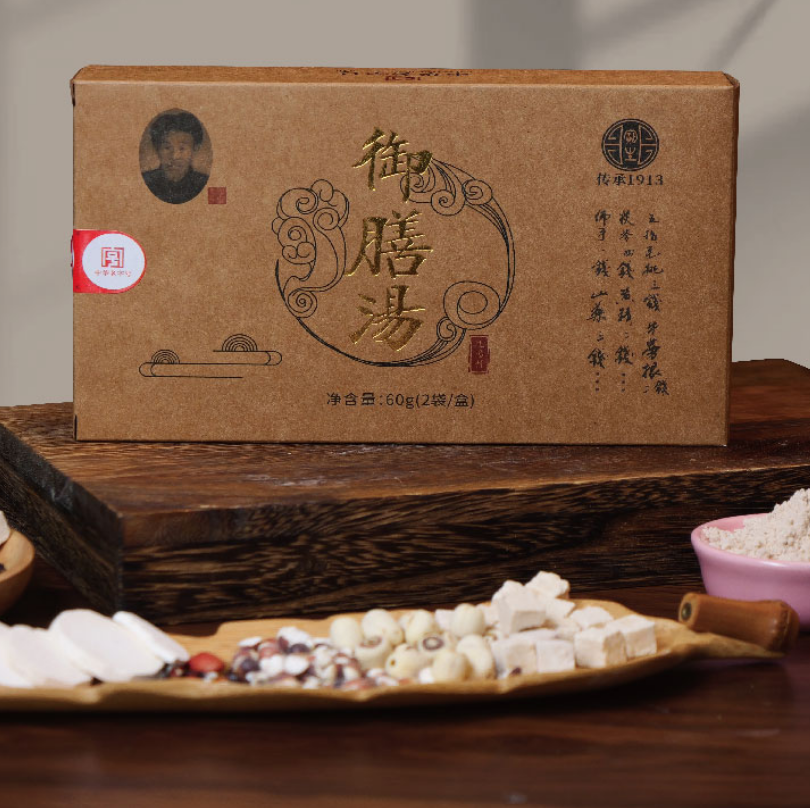 宝生堂益膳汤（30g/袋）