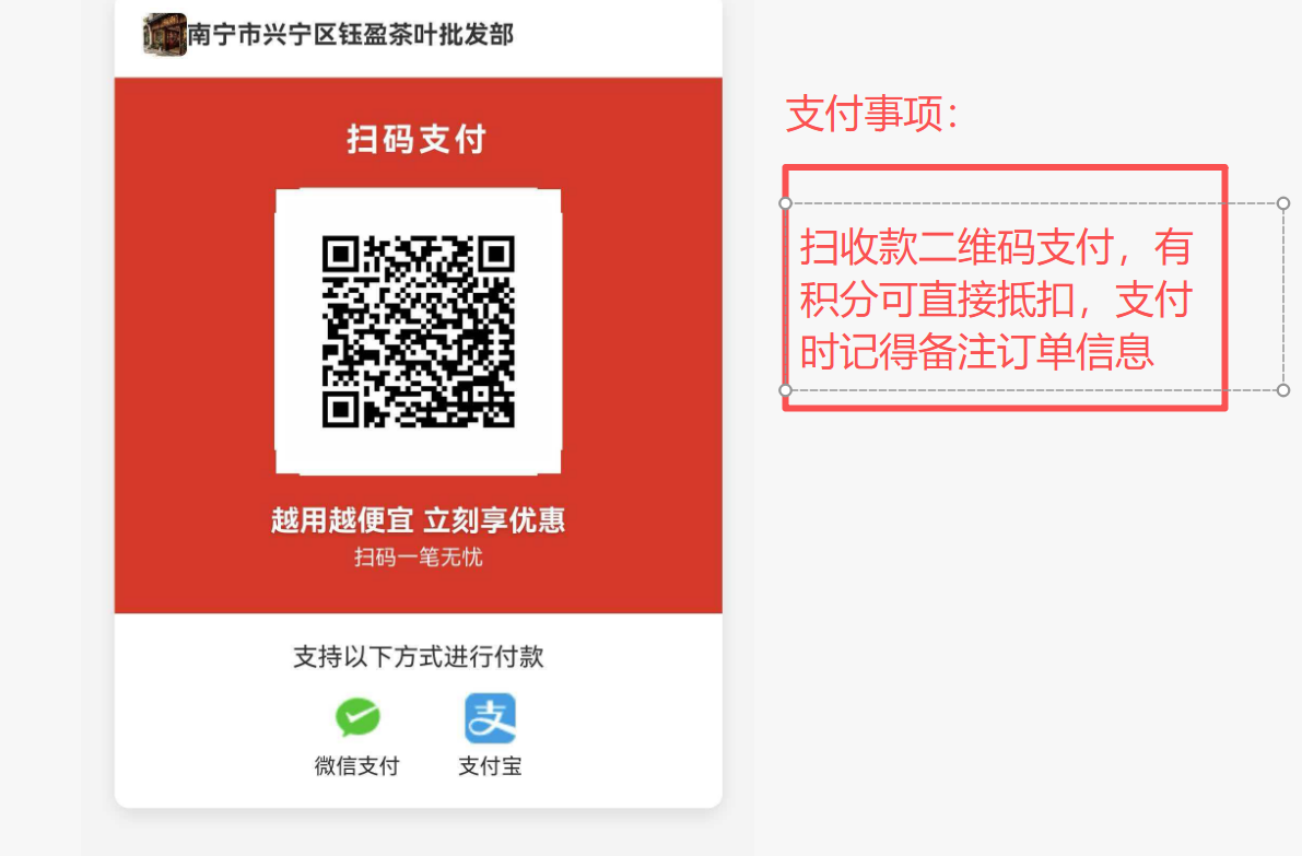智能负氧离子睡眠仪