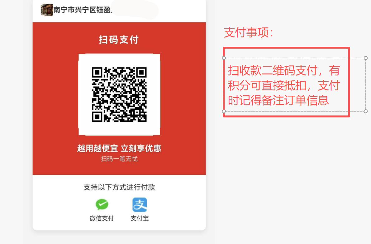 聚乳丝（长）三护被