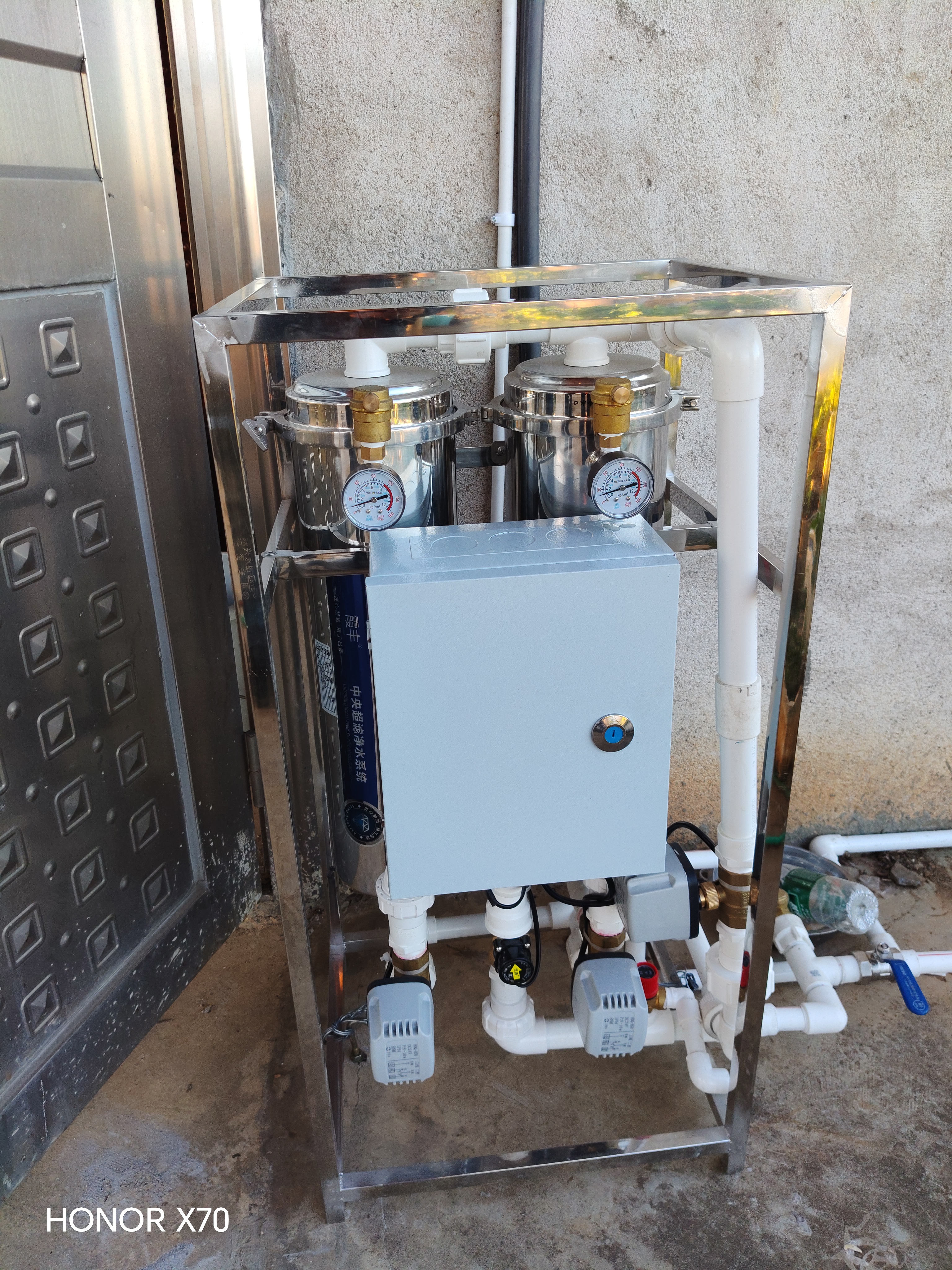 预约净水器安装