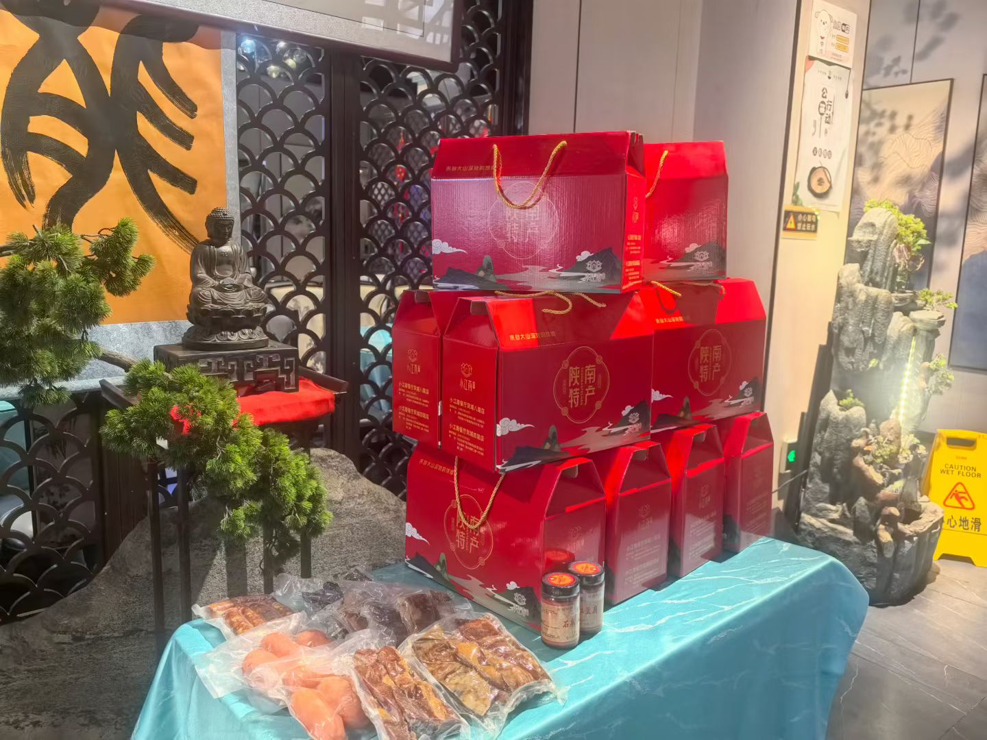 小江南家乡菜私人订制卤味大礼盒