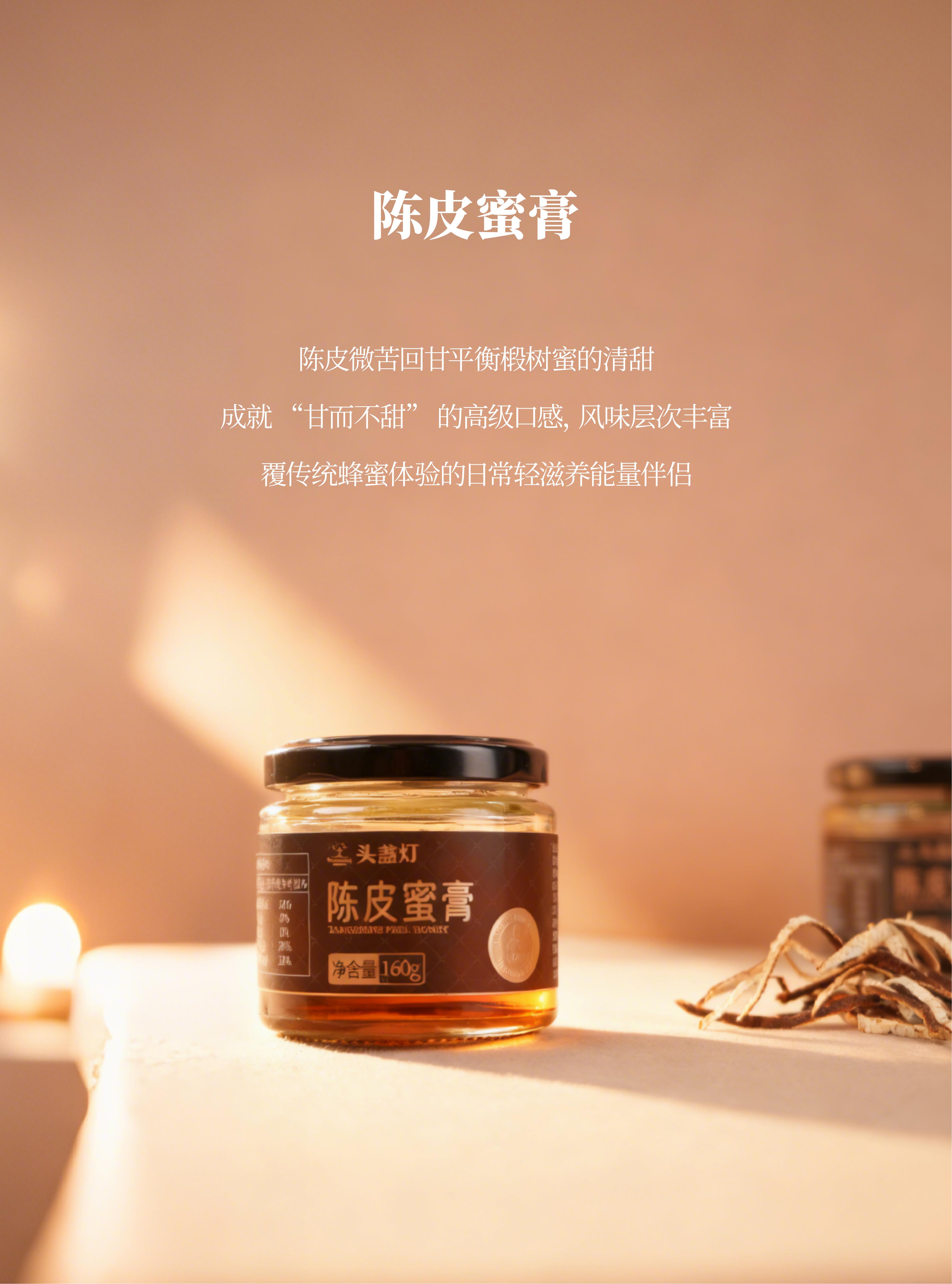 13头盏灯-马上有福贺岁礼盒
