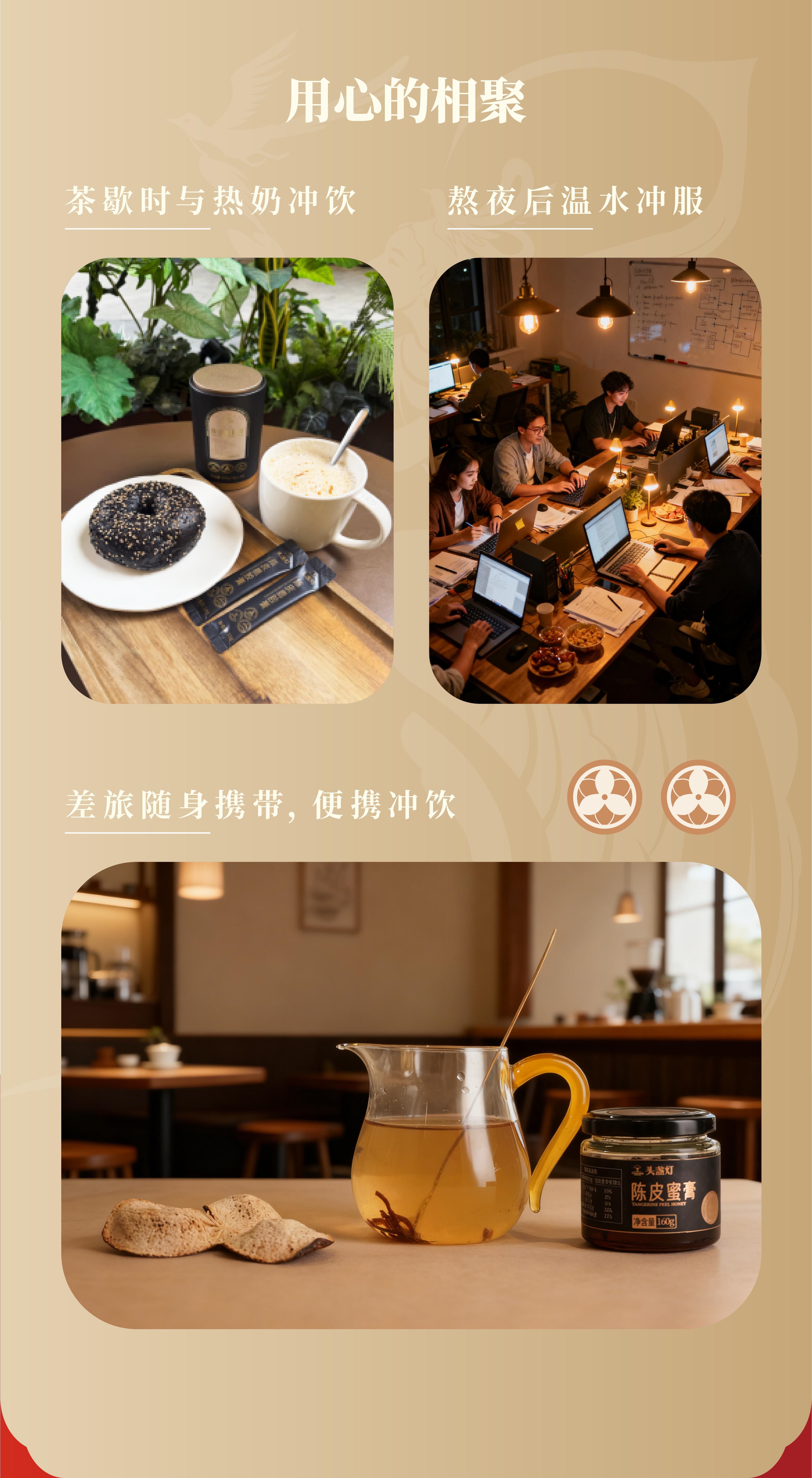 13头盏灯-马上有福贺岁礼盒