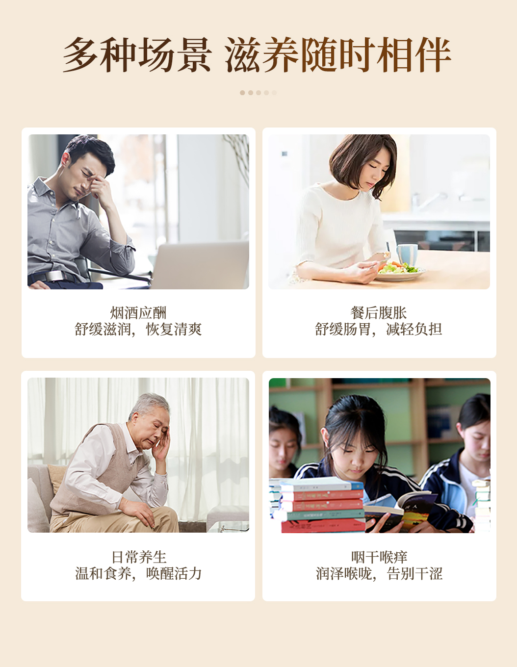16头盏灯-陈皮鹿胶膏-9条盒装