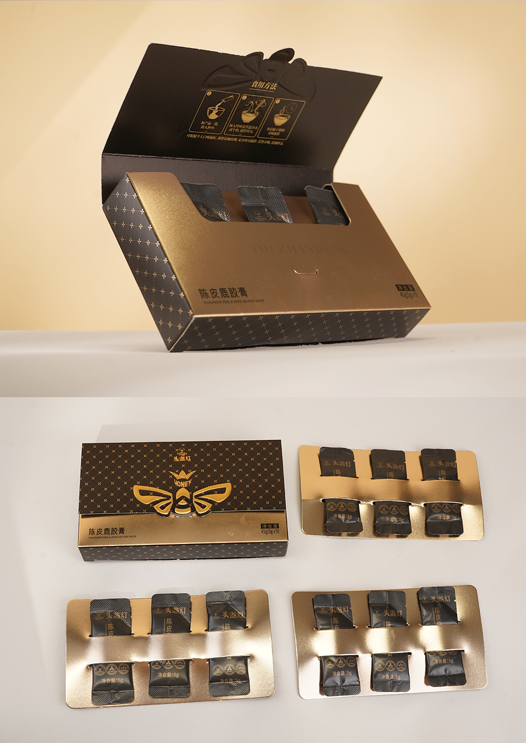 16头盏灯-陈皮鹿胶膏-9条盒装