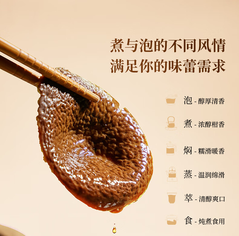17头盏灯-陈皮品鉴包（中轴联名款）