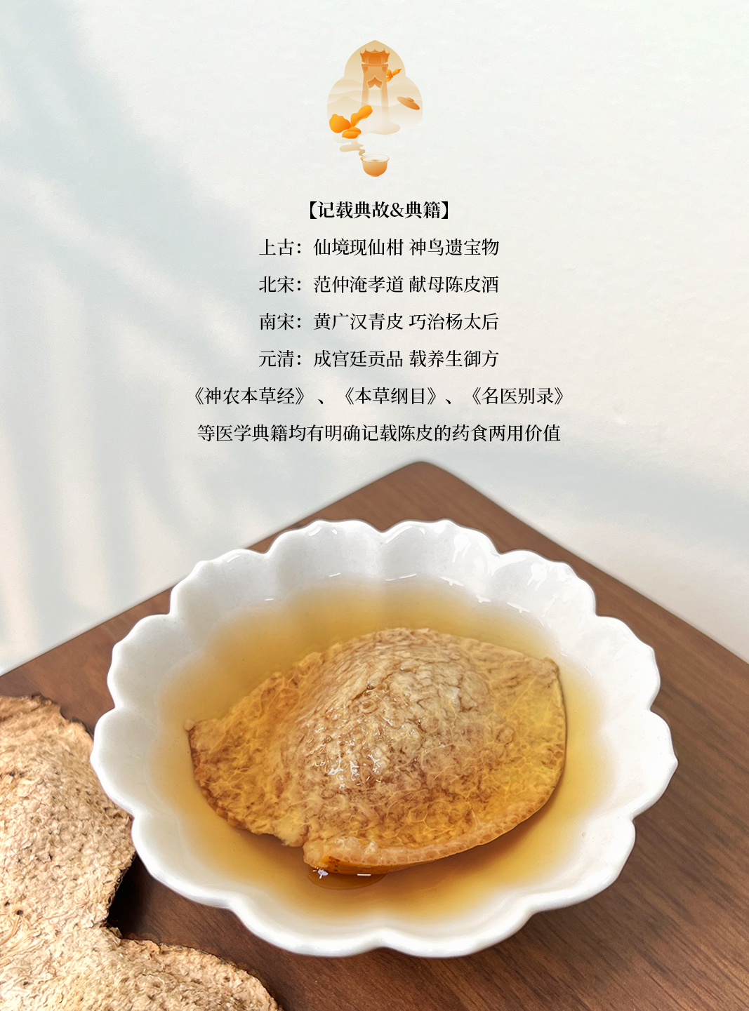 26头盏灯-一桶金-5年-100g