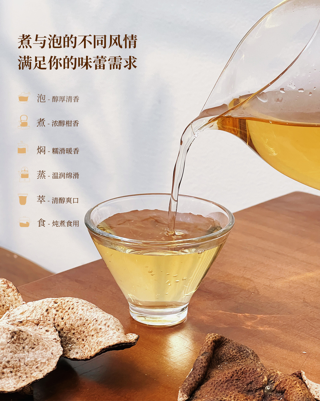 27头盏灯-一桶金-10年-100g