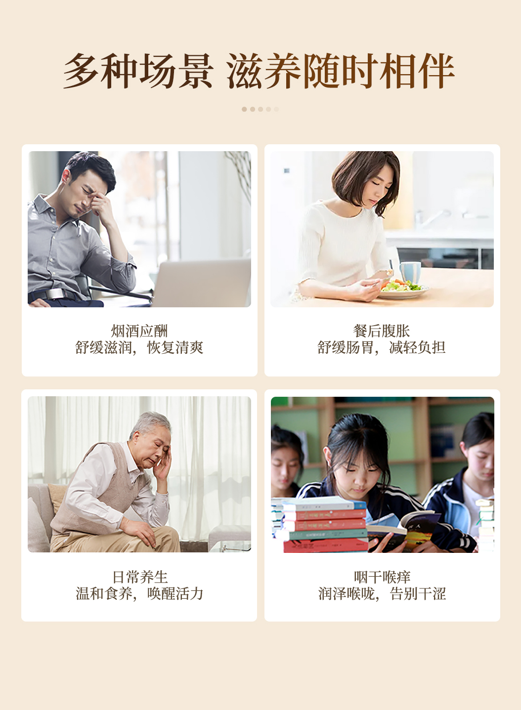 32头盏灯-陈皮蜜膏（两罐装）