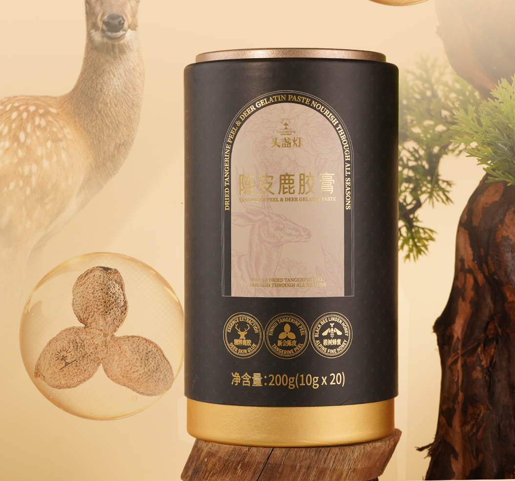 33头盏灯-陈皮鹿胶膏-20条罐