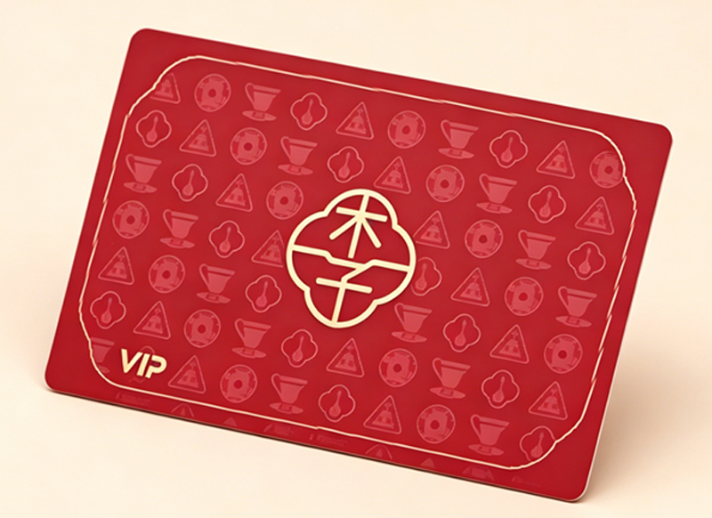 高级VIP