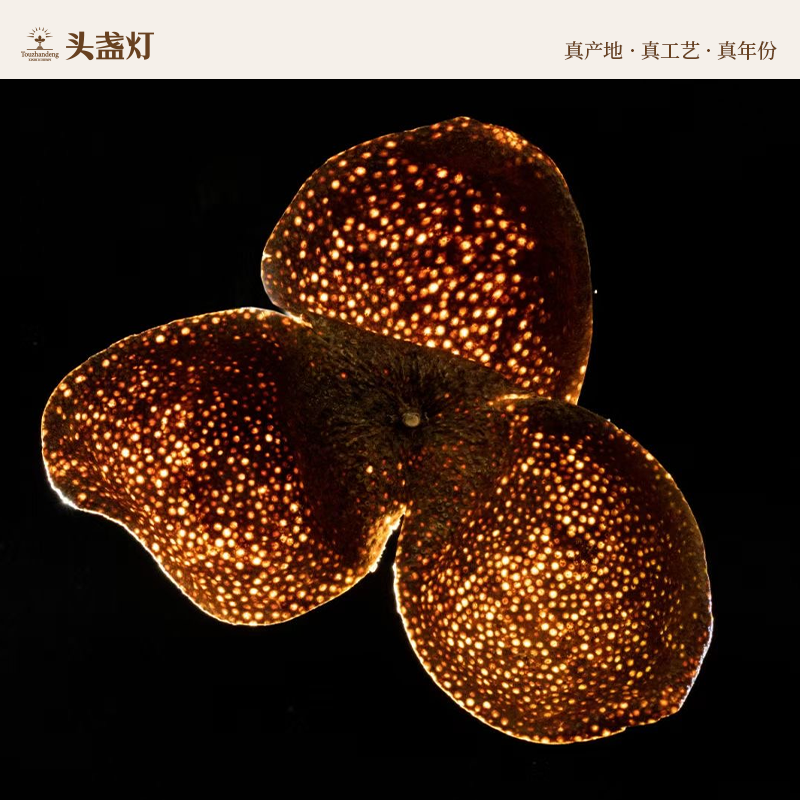 6头盏灯-头盏-马年生肖12年-80g