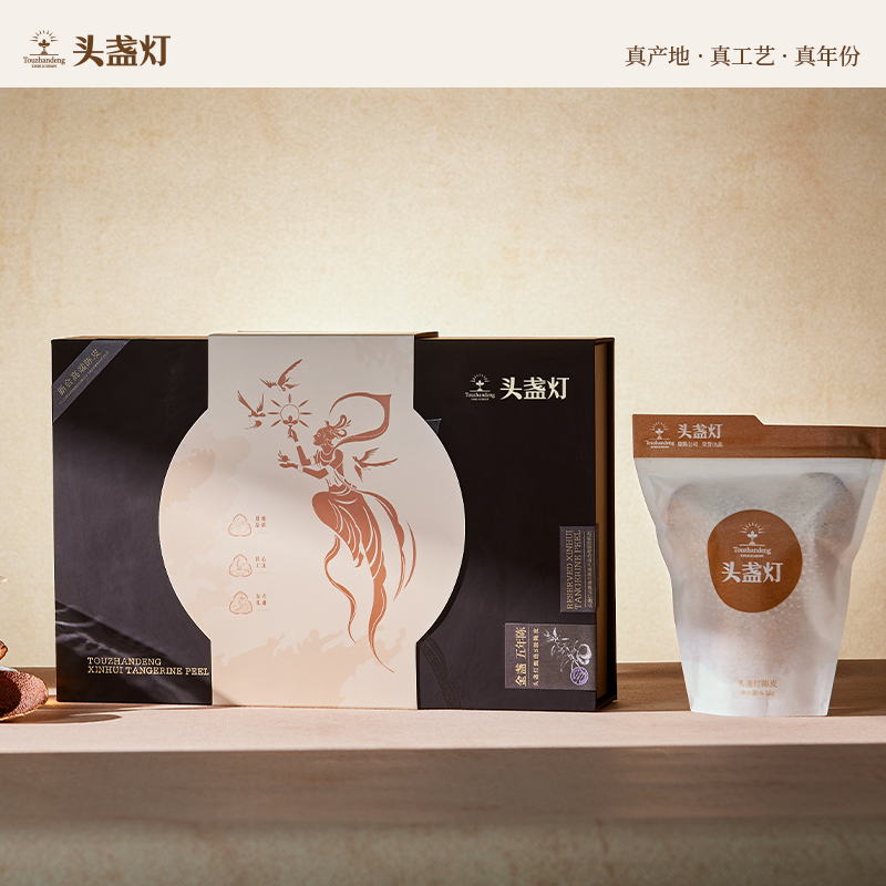 8头盏灯-金盏-五年陈-12片