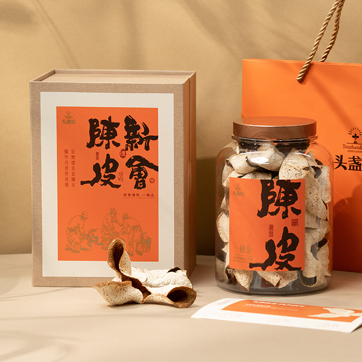 26头盏灯-一桶金-5年-100g