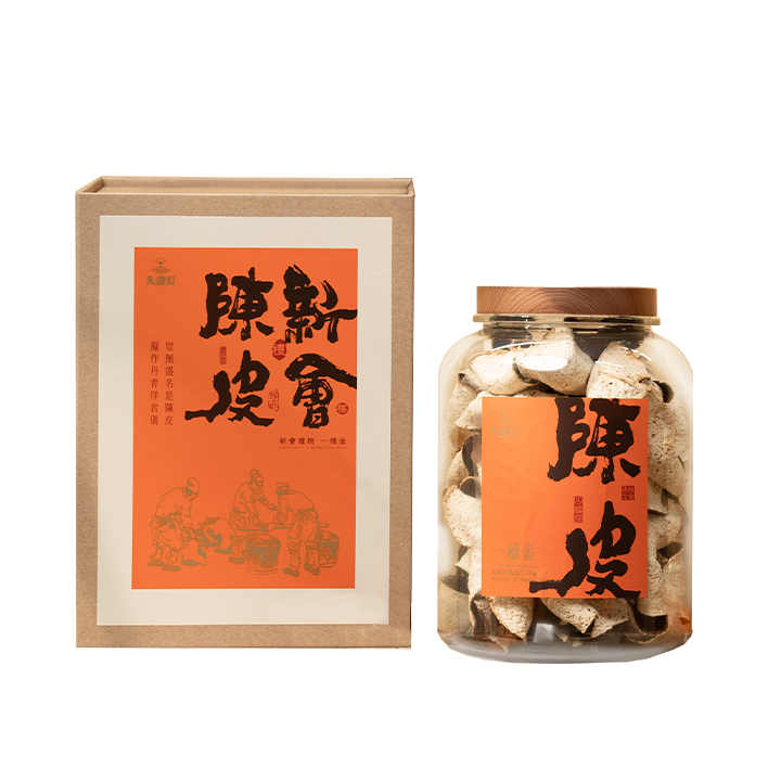 26头盏灯-一桶金-5年-100g