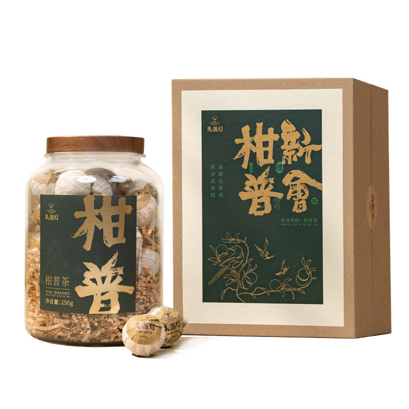 29头盏灯-一桶金-柑普茶-250g