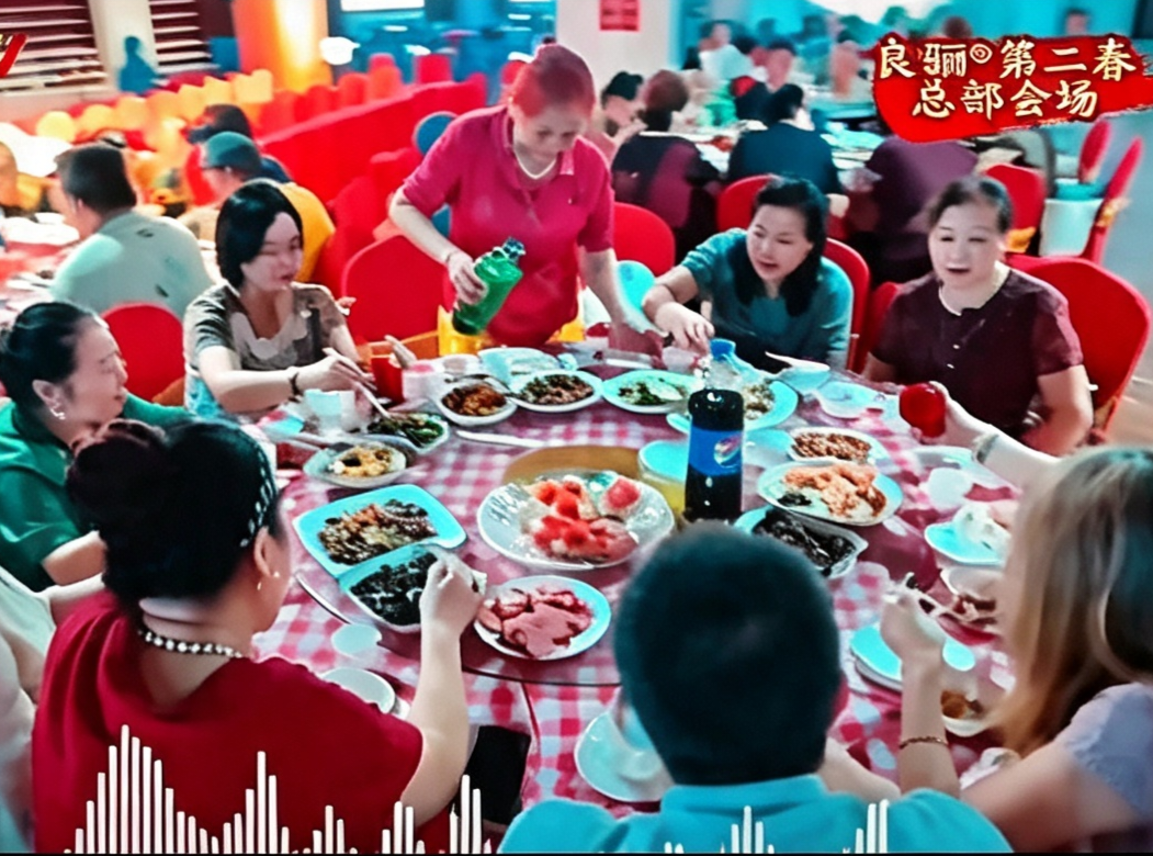 艺悦康乐荟仅限积分兑换