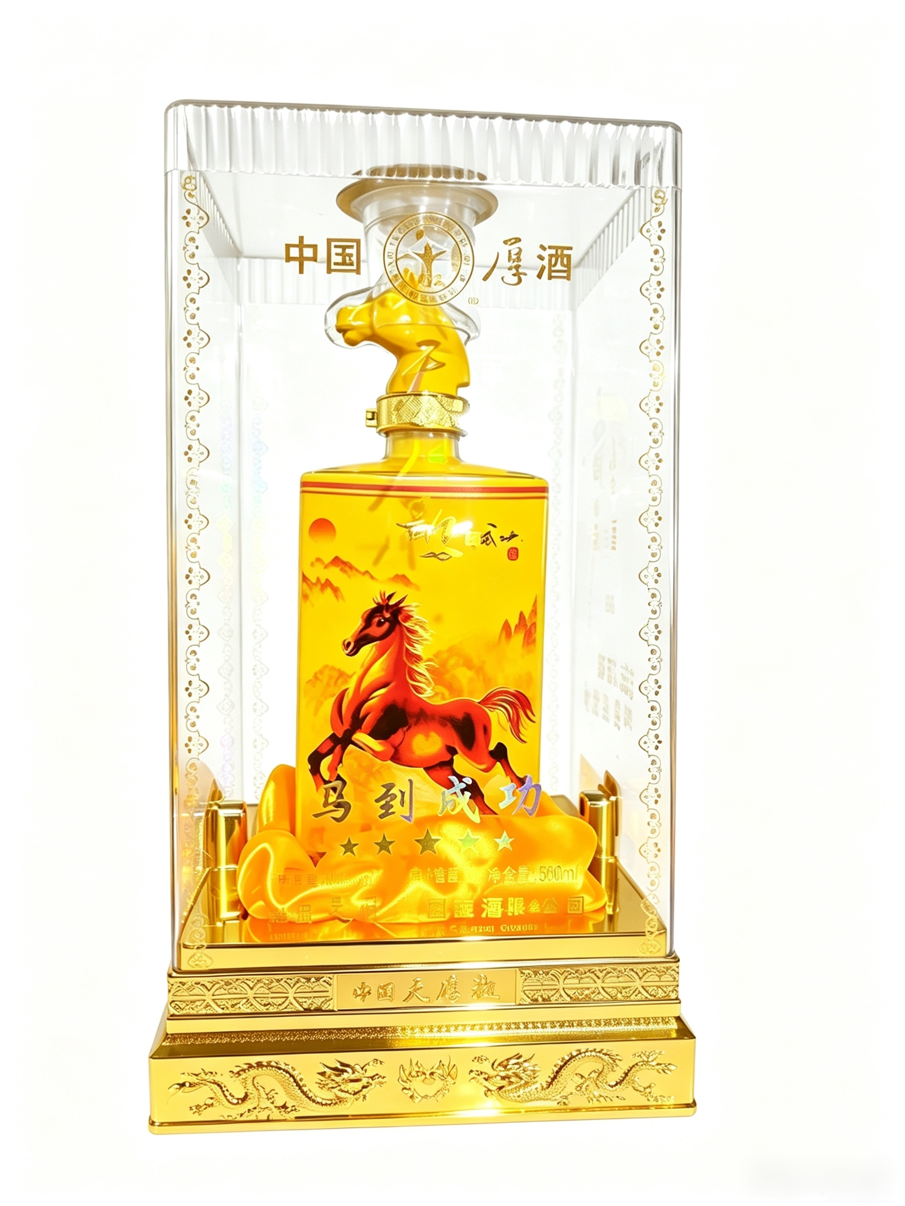 中国厚酒53度500ml