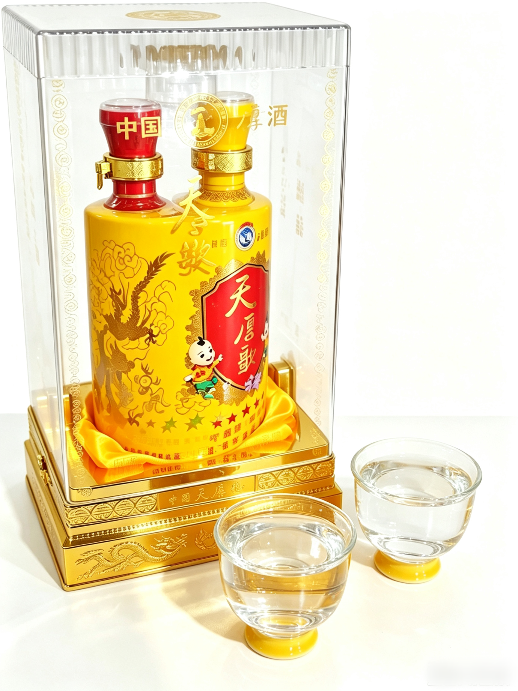 中国厚酒 天厚歌