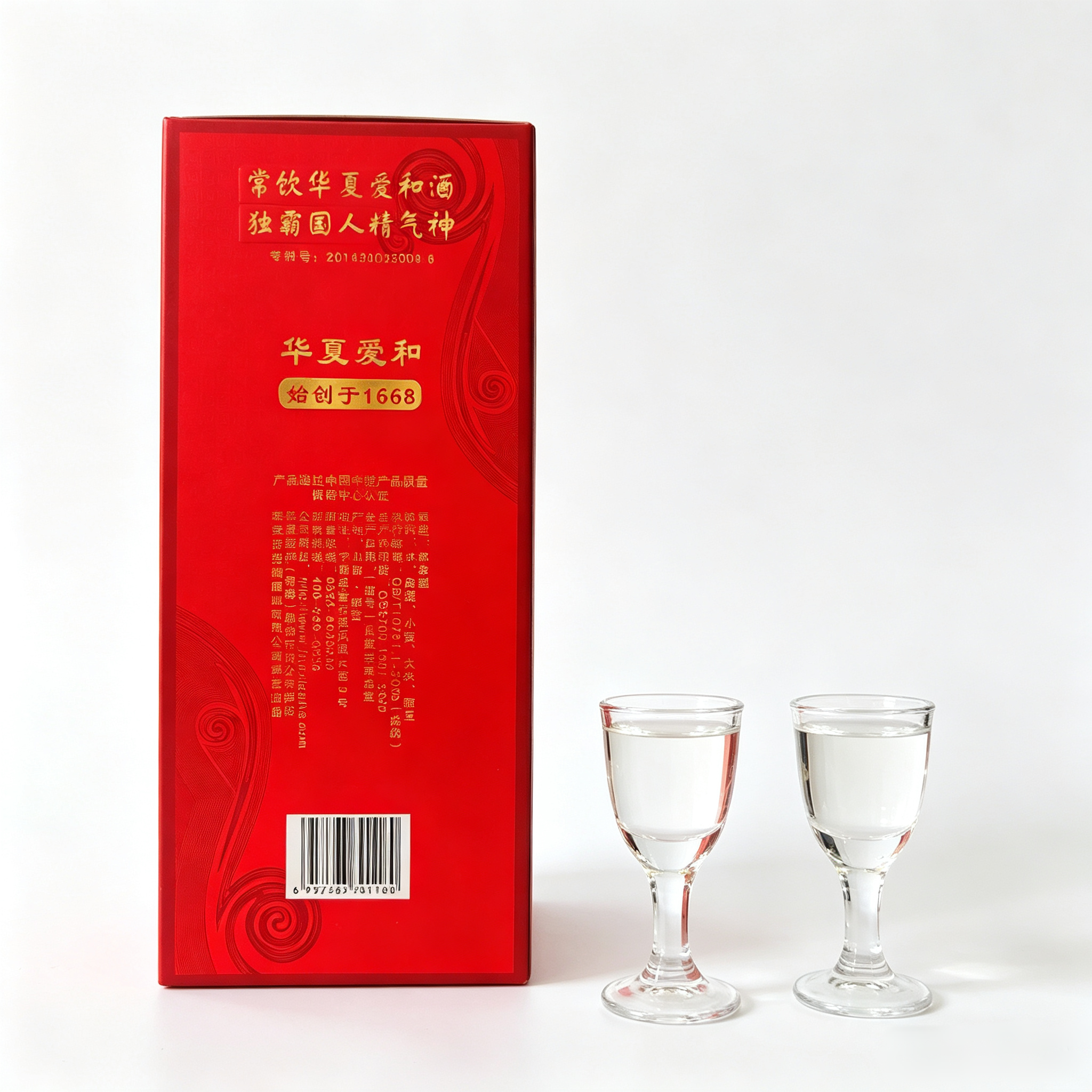 华夏爱和 浓香型白酒 500ml/瓶 39度