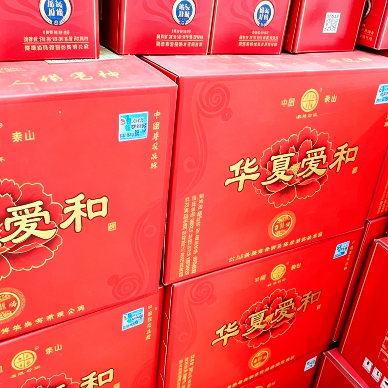 华夏爱和 浓香型白酒 500ml/瓶 39度