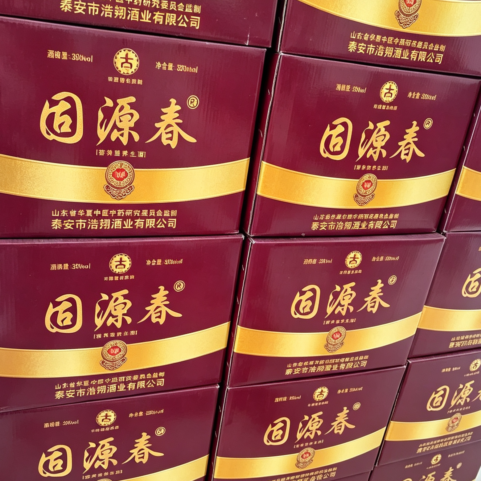 固源春V6  500ml/瓶  39%vol（度）营养型养生酒
