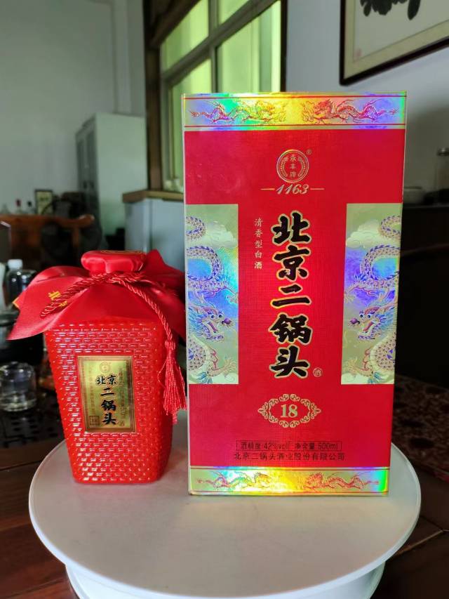 北京二锅头42度红瓶500mL6瓶