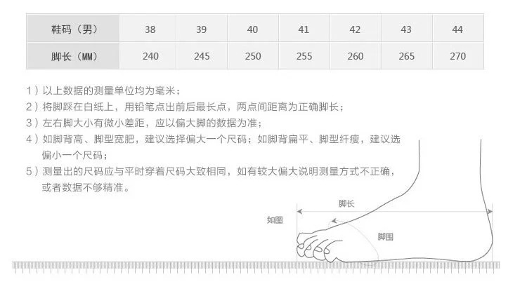 鞋子男2021新款布鞋外贸男鞋shoes一脚蹬男士飞织鞋软底休闲鞋男