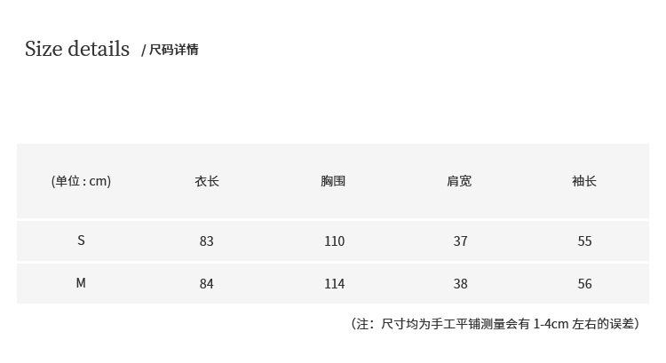 小个子娃娃领斗篷毛呢外套2021新款秋冬韩版中长款名媛风呢子大衣