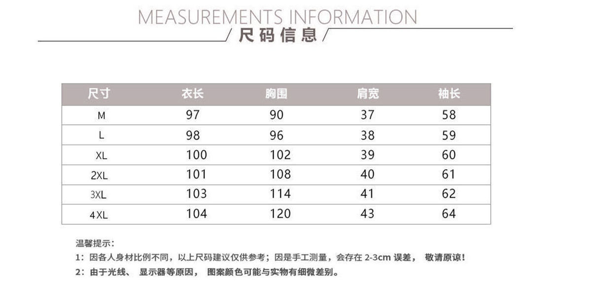 风衣女中长款2020春秋装新款洋气减龄大码宽松显瘦气质女士外套潮