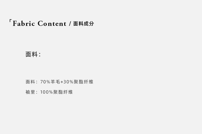 墨麦客男装纯色双面呢大衣男2021冬季新款翻领男士毛呢外套