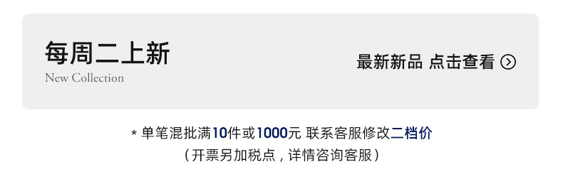 墨麦客男装棒球领织带男士羽绒服2021冬新款保暖羽绒外套