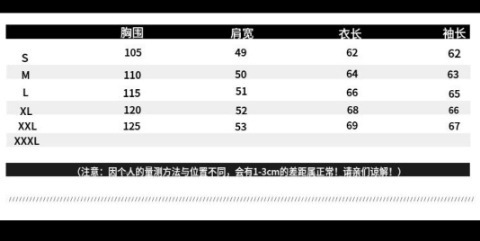 2018爆款中老年男士休闲男装外套毛领PU皮夹克新款保暖皮衣