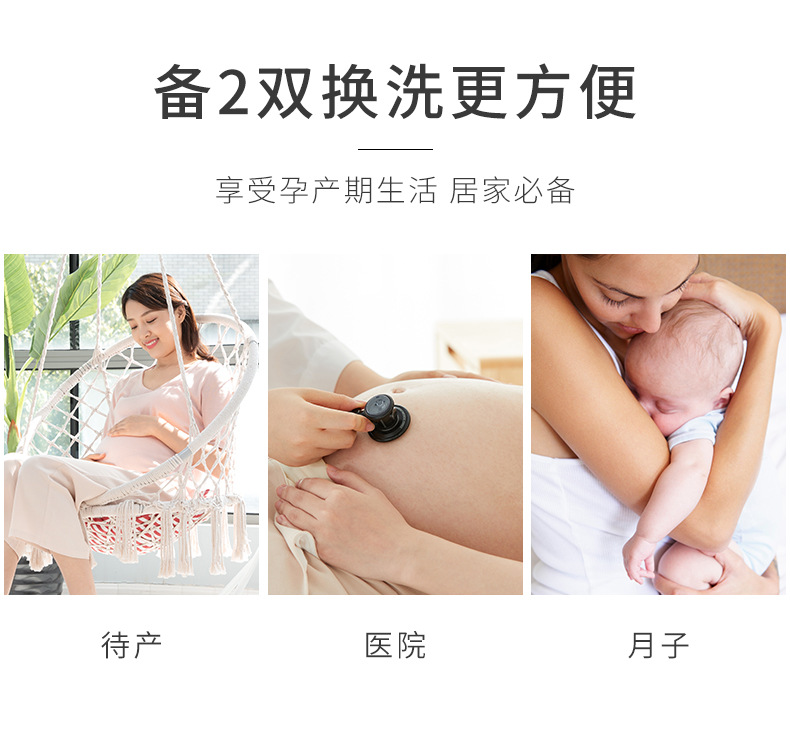 防滑薄款月子鞋夏九十月份结晶产后包跟春秋季平底孕妇鞋产妇拖鞋