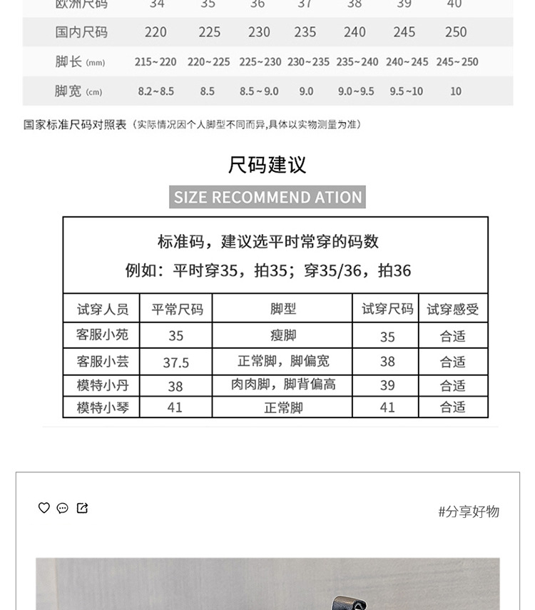 马丁靴女英伦风2021年秋冬新款百搭显瘦真皮大码短靴41-43