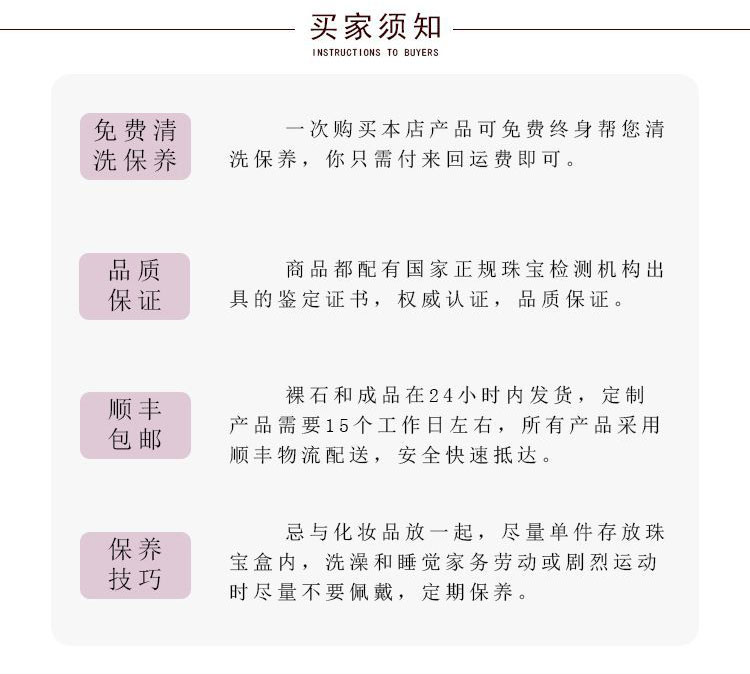 海蓝宝摩根耳坠18K耳饰白金新品钻蓝色珠宝绿柱石镶嵌宝石耳环