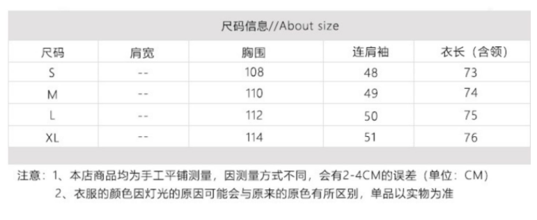 羊羔毛外套女2021年新款秋冬百搭韩版宽松复古港味皮毛