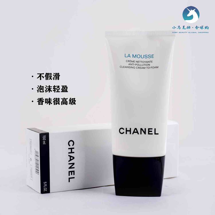 法国 Chanel香奈儿 山茶花深层清洁泡沫洁面乳任何肤质保湿深层清洁滋润150ml